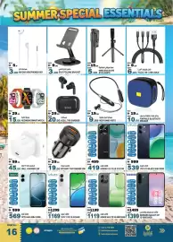 Hashim Hypermarket catalogue Page 16