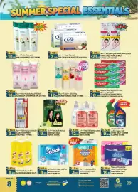 Hashim Hypermarket catalogue Page 8