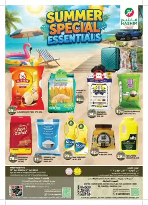 Hashim Hypermarket catalogue (valid until 12-07)