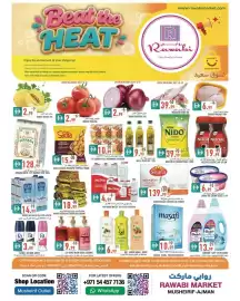 Rawabi Market catalogue Page 1