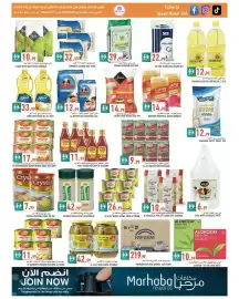 Rawabi Market catalogue Page 2