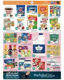 Rawabi Market catalogue Page 3