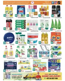 Rawabi Market catalogue Page 5