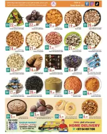 Rawabi Market catalogue Page 7
