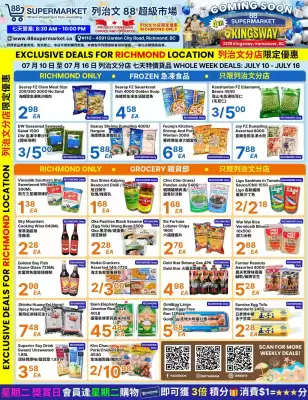 88 Supermarket flyer (valid until 16-07)
