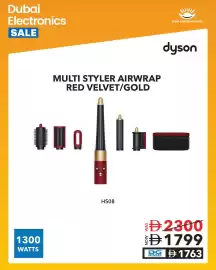 Sharaf DG catalogue week 28 Page 4
