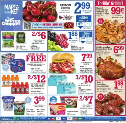 Price Chopper (valid until 18-07)