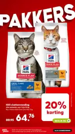 Pets Place folder Pagina 5