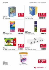 Transgourmet Flugblatt woche 30 Seite 20