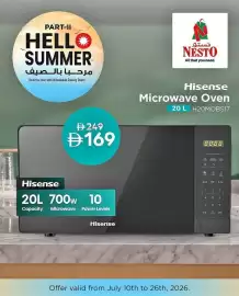 Nesto catalogue Page 1