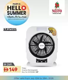 Nesto catalogue Page 6