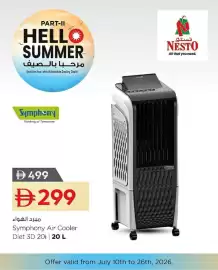 Nesto catalogue Page 7