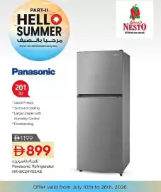 Nesto catalogue Page 9