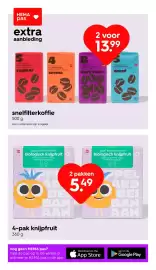 HEMA folder week 29 Pagina 25
