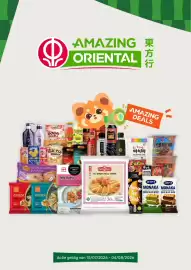 Amazing Oriëntal folder Pagina 1