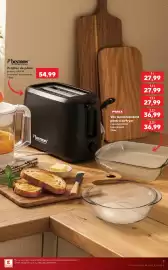 Catalog Kaufland săptămâna 29 Pagină 7