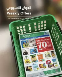 Safeer Market catalogue week 28 Page 1