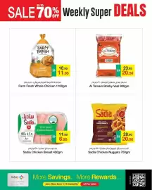 Safeer Market catalogue week 28 Page 2