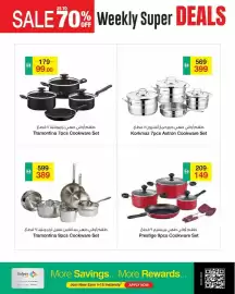 Safeer Market catalogue week 28 Page 8