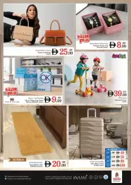 Nesto catalogue Page 11