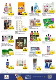 Nesto catalogue Page 5