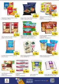 Nesto catalogue Page 6