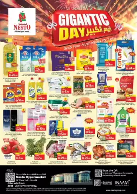 Nesto catalogue