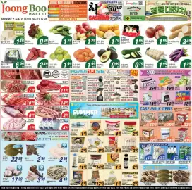 Joong Boo Market weekly ad week 28 Page 1