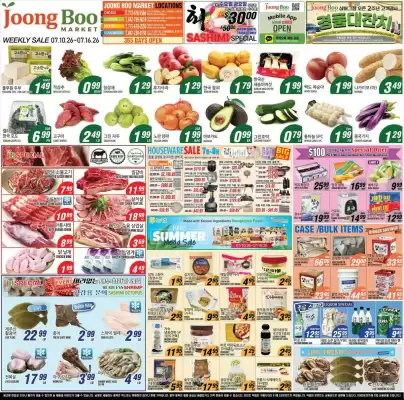 Joong Boo Market (valid until 16-07)