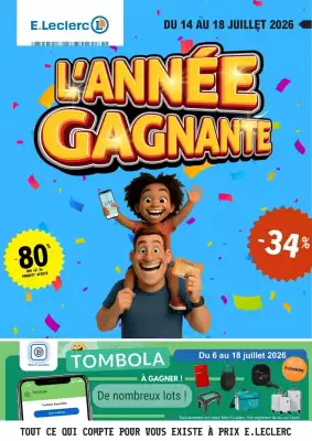 E.Leclerc | Temps fort (valable jusqu'au 18-07)