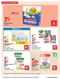 Catalogue Auchan Supermarché page 32