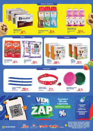 Catálogo Supermercados Mateus Página 2