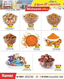 Aswaq Ramez catalogue Page 3