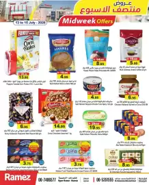 Aswaq Ramez catalogue Page 7