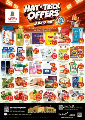 Nesto catalogue