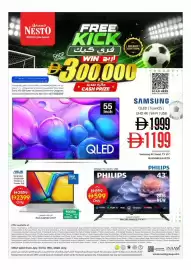 Nesto catalogue Page 16