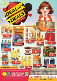 Grand Hyper Market catalogue Page 1