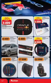 Auchan akciós újság hét 29 Oldal 52