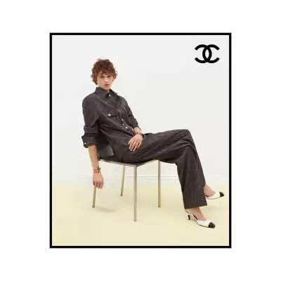 Folleto Chanel (válido hasta el 2-08)