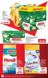 Catalog Kaufland săptămâna 29 Pagină 65