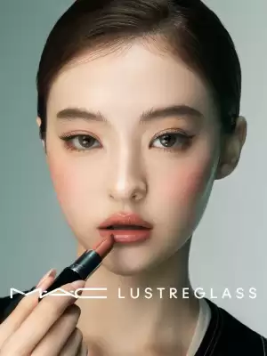 MAC Cosmetics (válido hasta 31-07)