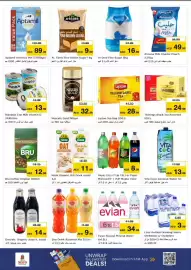 Nesto catalogue Page 4