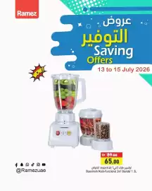 Ramez catalogue Page 1