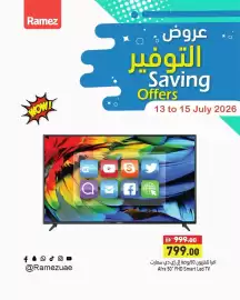 Ramez catalogue Page 6