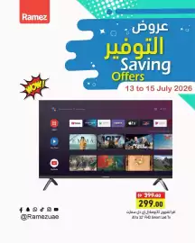 Ramez catalogue Page 9