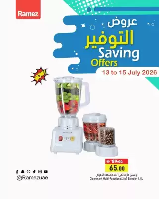 Ramez catalogue (valid until 15-07)