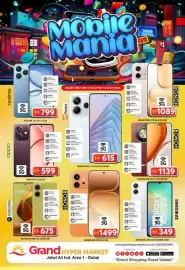 Grand Hyper Market catalogue Page 1