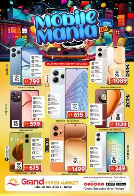 Grand Hyper Market (valid until 16-07)