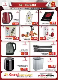 Grand Hyper Market catalogue Page 1