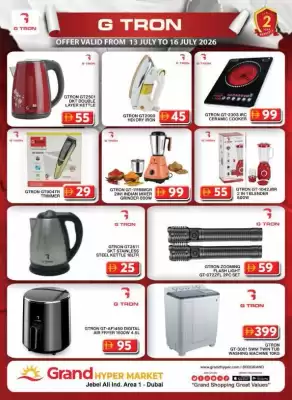 Grand Hyper Market (valid until 16-07)